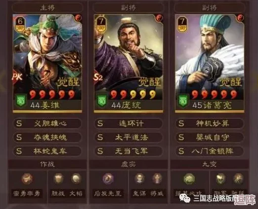 赵云关银屏张飞T0战法搭配：揭秘超强组合引发玩家热议-战力飙升至全新高度！