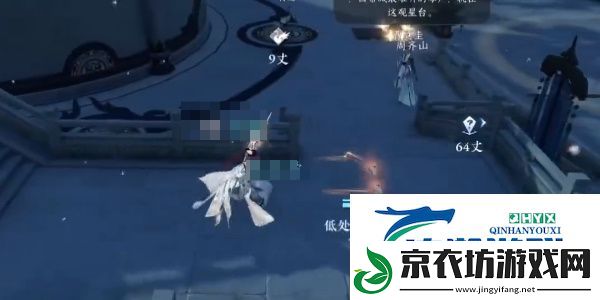 逆水寒手游书玄篇如何获得