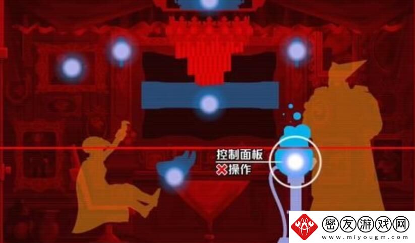 幽灵诡计第二章攻略