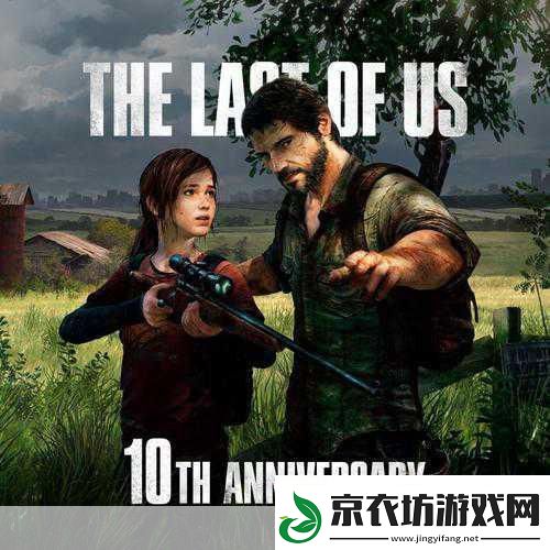 前顽皮狗与COD精英联手-新工作室首款大作截图震撼亮相！