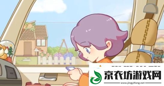 我的休闲时光隐藏菜谱有哪些：装备选择与属性加成攻略