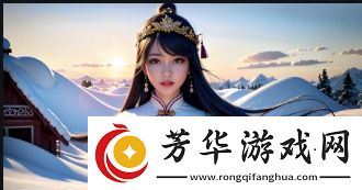 王晴和三个锅炉工的故事背后究竟隐藏了什么秘密