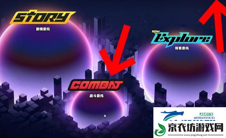 绝区零时间要怎么调整