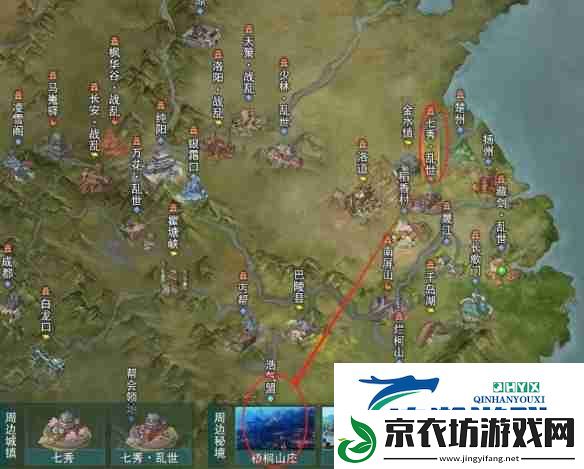 剑3七秀碧霞会声望提升方法