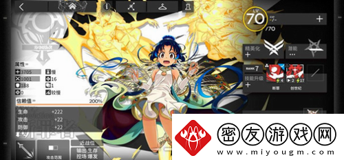 明日方舟2022断罪者兑换码分享