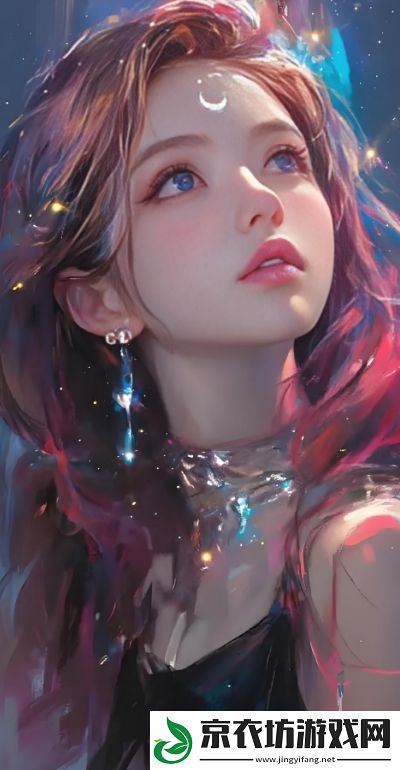 星空无痕MV免费观看在线播放-如何轻松找到并欣赏无痕的星空