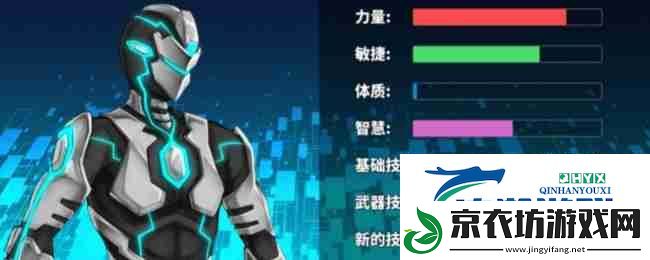 超数据世界白玄一阶与二阶记忆推荐