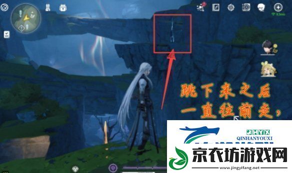 鸣潮辉萤军势旁边的锚点怎么开启