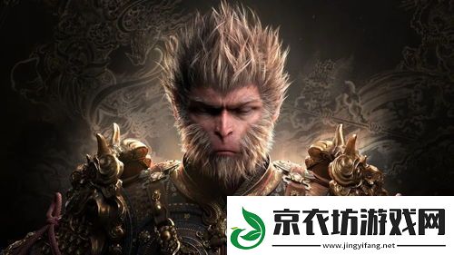黑神话悟空绵布腿绷获取方法-黑神话悟空如何拿到绵布腿绷