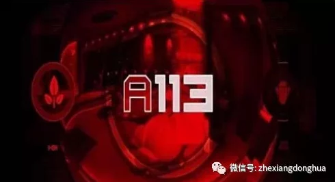 震惊！911爆料网红领巾最新版介绍