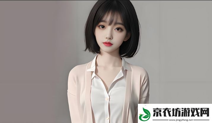 魅影5.3直播：如何选择最适合自己的内容与主播-提升观看体验