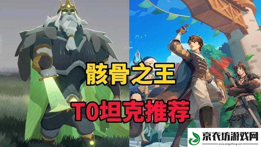剑与远征中骸骨之王托安的培养方法全方位解析与指南
