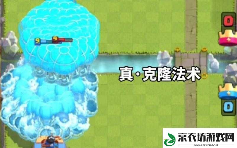 皇室战争克隆法术革新前瞻：新卡克隆法术深度解析与战略应用