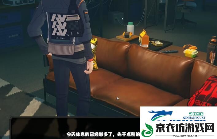绝区零时间要怎么调整-绝区零时间调整途径分享