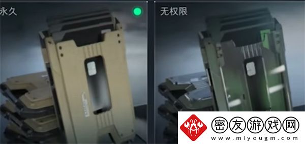 三角洲行动通行证如何升级