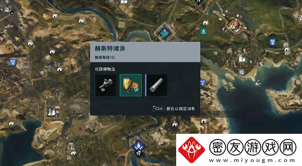 七日世界铍结晶获取方法