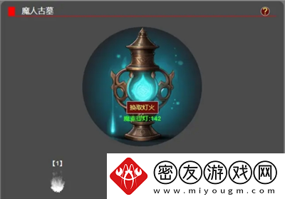 从蛙开始的进化之路每日寻宝玩法介绍