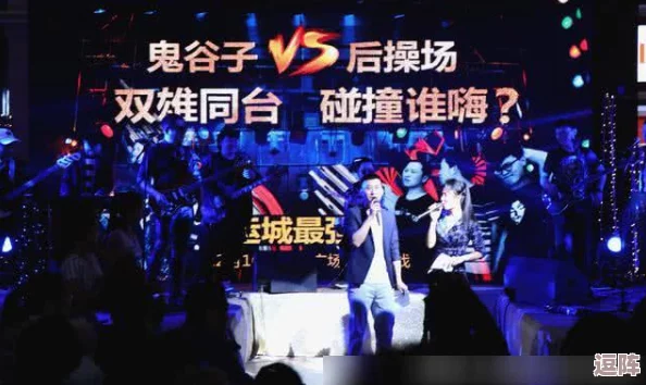麻花MDD苏蜜清歌：一场融合传统与现代的音乐盛宴-展现了多元文化交融下的艺术魅力与创新精神