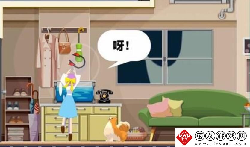 幽灵诡计第二章攻略