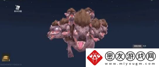 妄想山海古神图残片在哪里