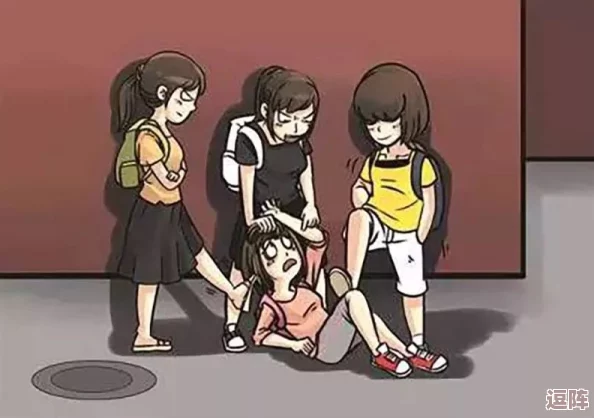 惊爆消息