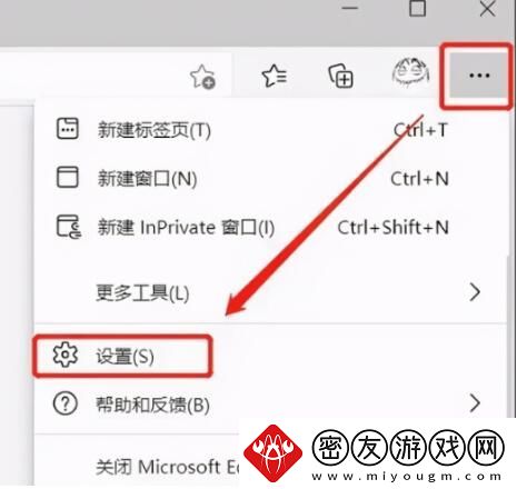 ie浏览器兼容模式怎么设置在哪里