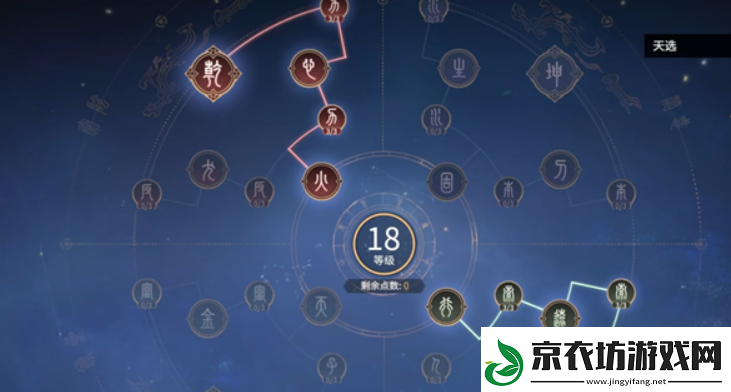 永劫无间殷紫萍天赋推荐-永劫无间殷紫萍天赋带什么
