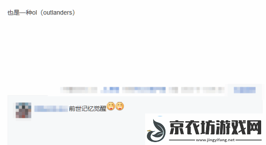 腾讯怪物猎人