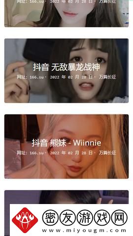 科技江湖猛料：万篇长征黑料揭秘-新星崛起笑傲群雄！
