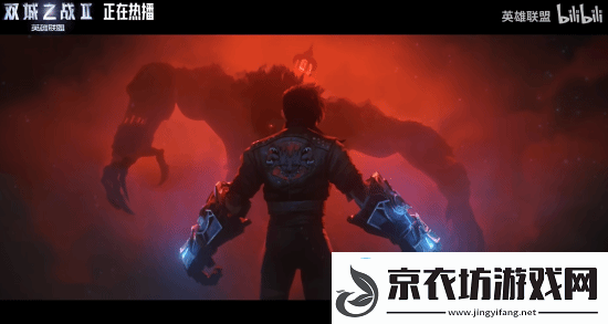 双城之战第二季第二幕预告公布