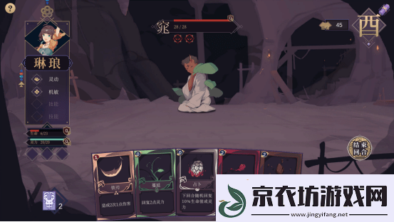 探索纳西妲触摸器的秘密：如何提升游戏体验