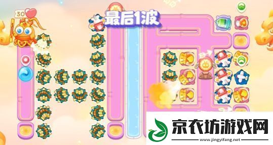 2024保卫萝卜4周赛4,15怎么过