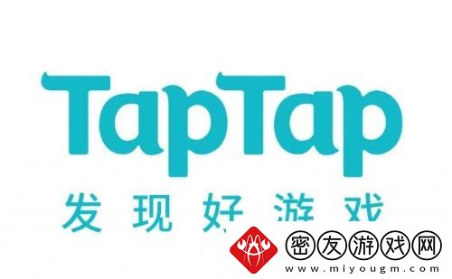 taptap怎么用邮箱注册-taptap用邮箱注册方法介绍