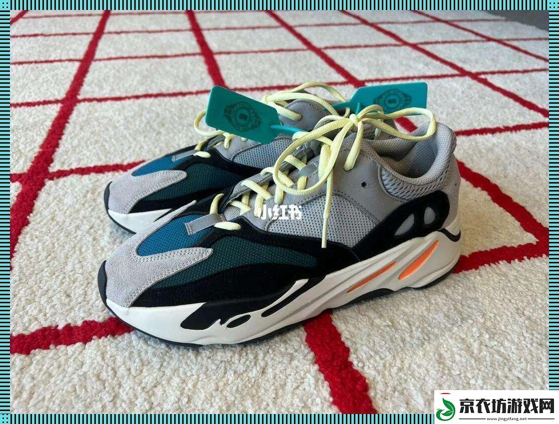 YEEZY700-硬汉柔情-颠覆你对游戏攻略的认知