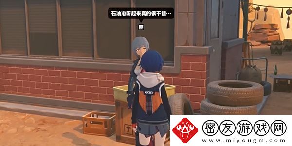 绝区零奇怪的想法任务如何攻略
