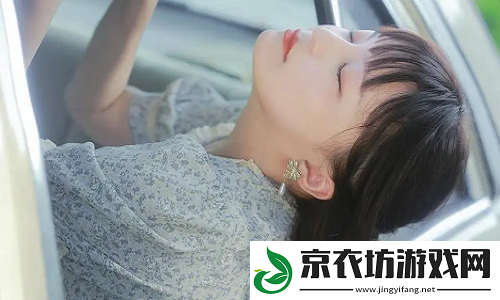 免费观看凌晨三点高清电视剧：告别等待，轻松追剧，尽享午夜精彩时光！
