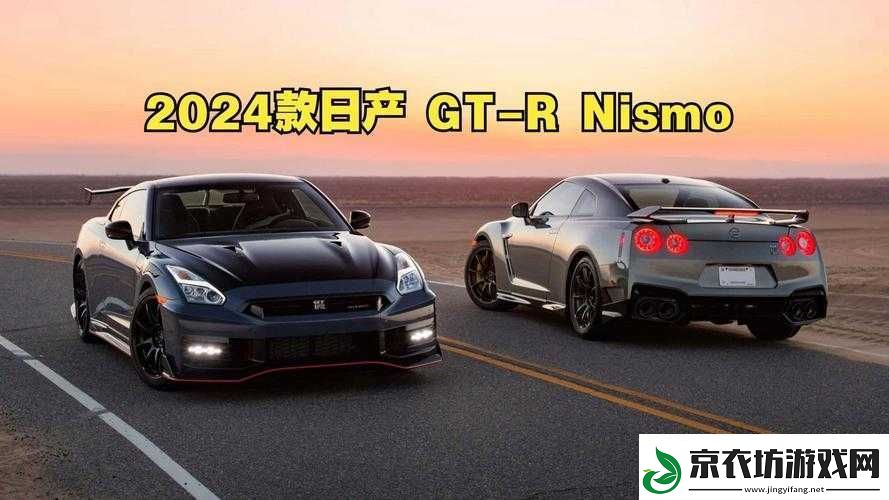 2024-国产日产欧产精品：汇聚全球优质产品