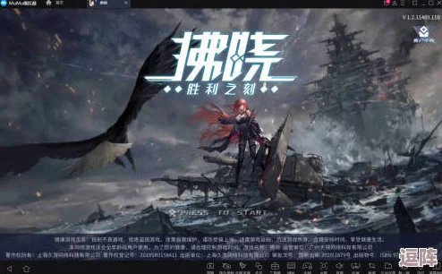 震撼新发现