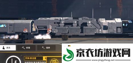 雷索纳斯列车等级快速提升技巧