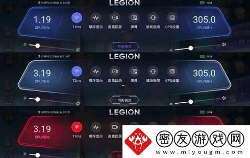 拯救者领域怎么移除游戏-拯救者领域移除游戏方法介绍