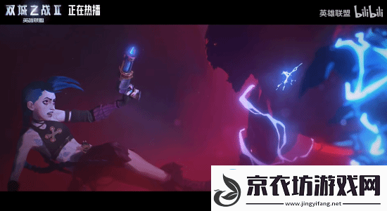 双城之战第二季第二幕预告公布