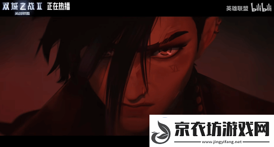 双城之战第二季第二幕预告公布