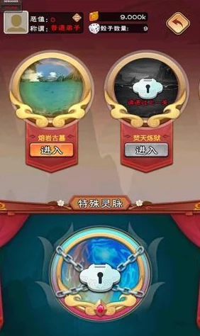 土系试炼新策略：打造高效捉妖阵容-独家搭配方案助你轻松通关挑战