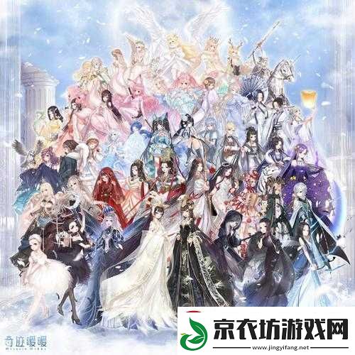 关于奇迹暖暖之谁偷走了我的心全攻略详解：探寻爱的足迹-守护暖暖的心之旅