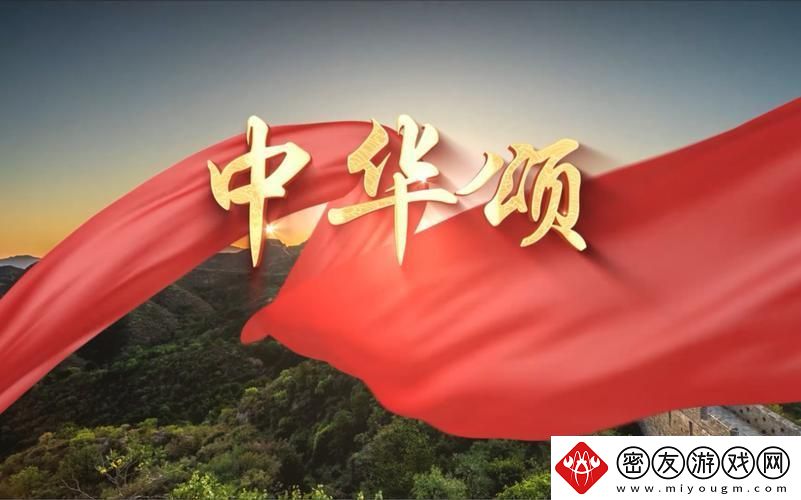 突破天际的“二蟆”盛宴-科技界的朗读者传奇！