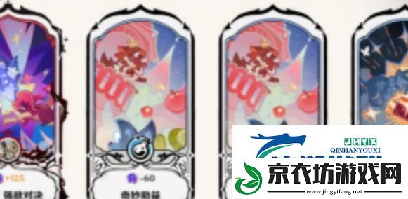 原神无法预测的命运馈赠成就如何获得-无法预测的命运馈赠成就解锁指南
