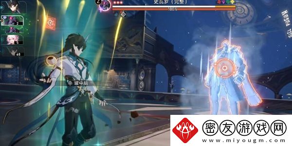 崩坏星穹铁道2.5帮帮我大师兄成就如何完成