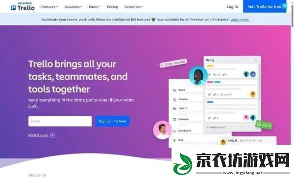 成品软件大全免费下载安装：-全面解析：成品软件大全的免费下载与安装指南