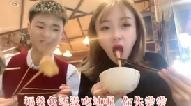 美团快递外卖激情Gay