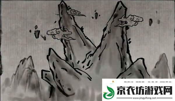 鬼谷八荒拳掌指山奇遇通关思路是什么